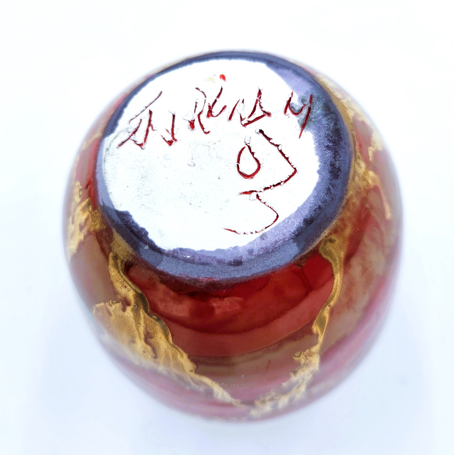Studio Art Pottery Vase Signed Gold Drip Glaze